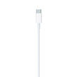 USB-C to Lightning Data Cable 1m, Fast Charging and Data Transfer, White 