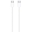 USB-C to USB-C Data Cable 240W 2m, Super Fast Charging, White