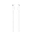 USB-C to USB-C Data Cable 240W 2m, Super Fast Charging, White