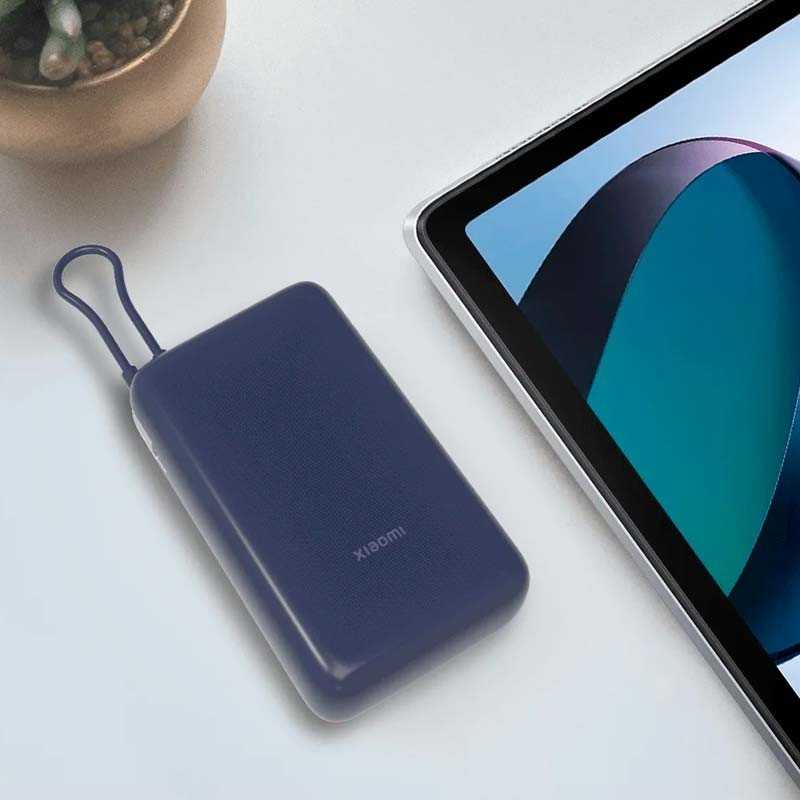 Xiaomi Powerbank 20000mAh 33W - Blue