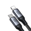 Joyroom Speedy Series S-A21 2in1 USB-C - USB-C / Lighting Cable 100W 1.5m - Black