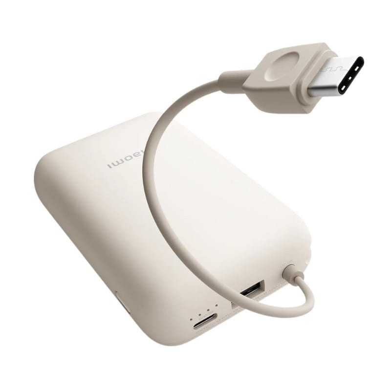 Xiaomi Powerbank 10000mAh 22.5W - Kiss