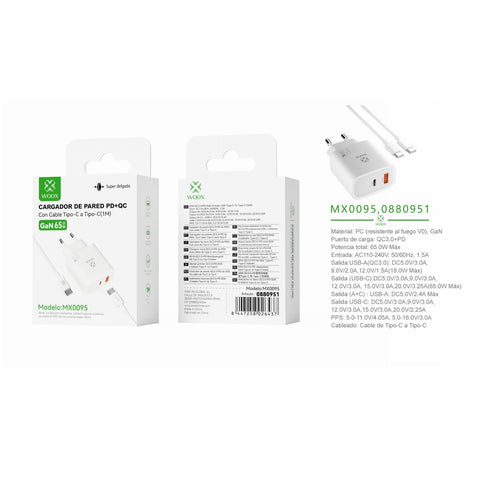 65 W UE QC+PD GaN wall charger with DC cable (white) - MX0095 BL