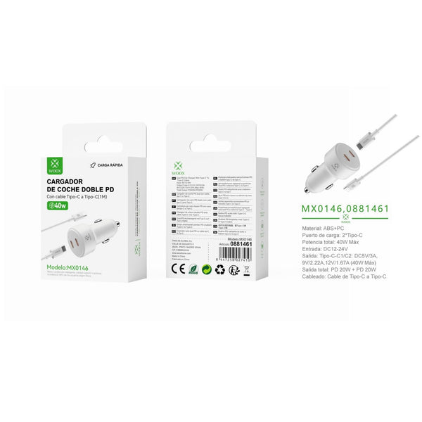 40W PD+PD coach charger with DC cable (white) - MX0146 BL